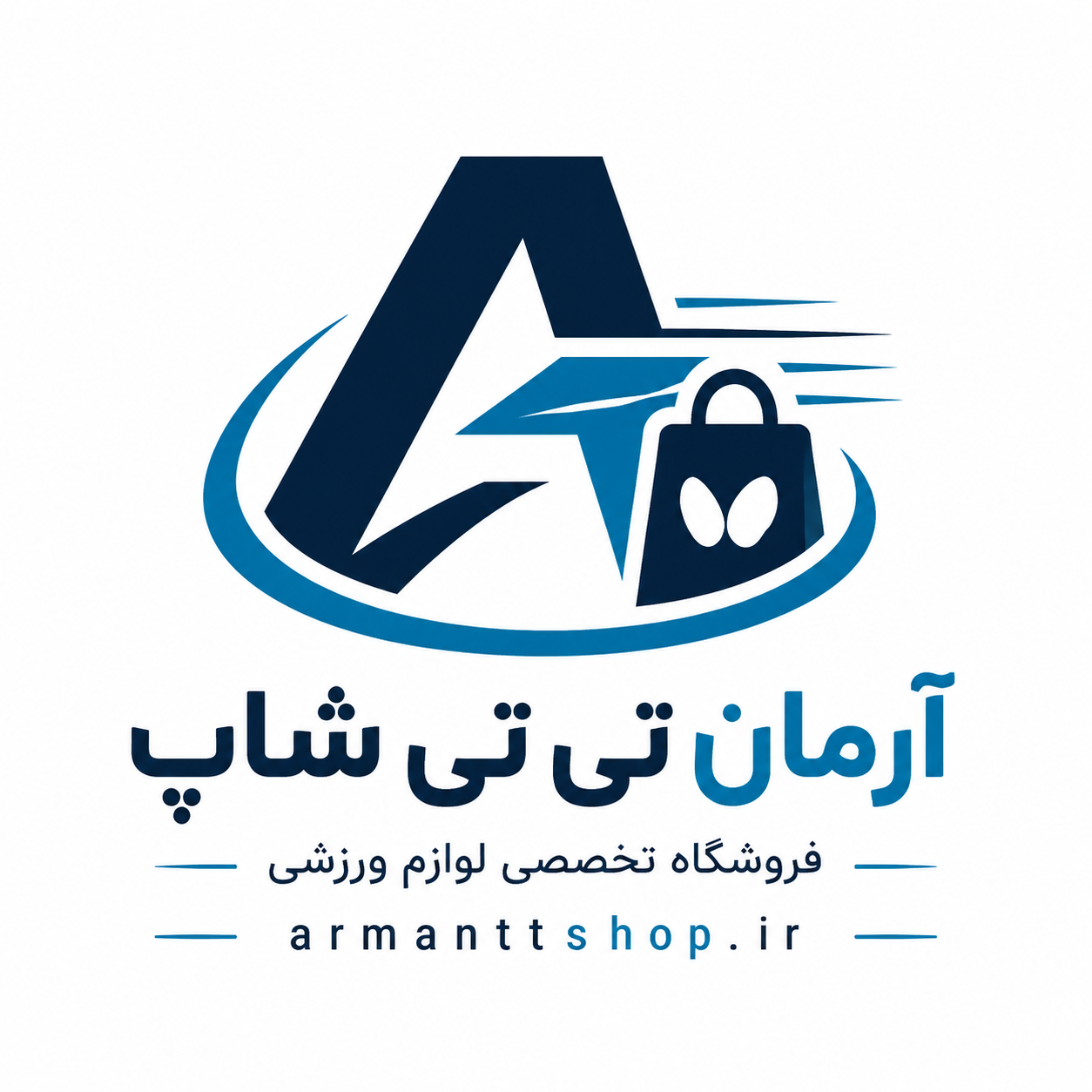 آرمان تی تی شاپ